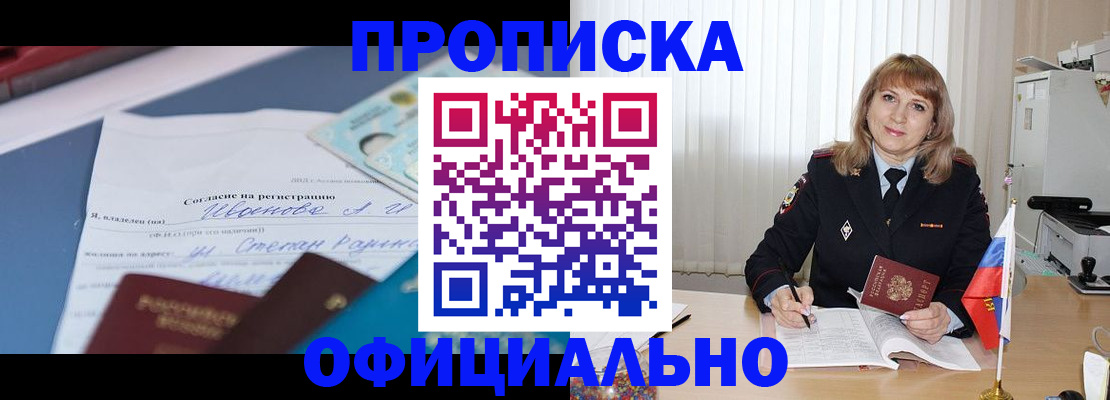 форма 3 в Новой Ляле